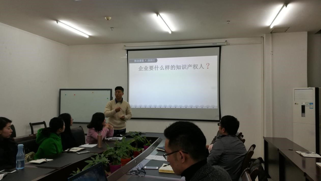 研究生代表王志恒作交? id=