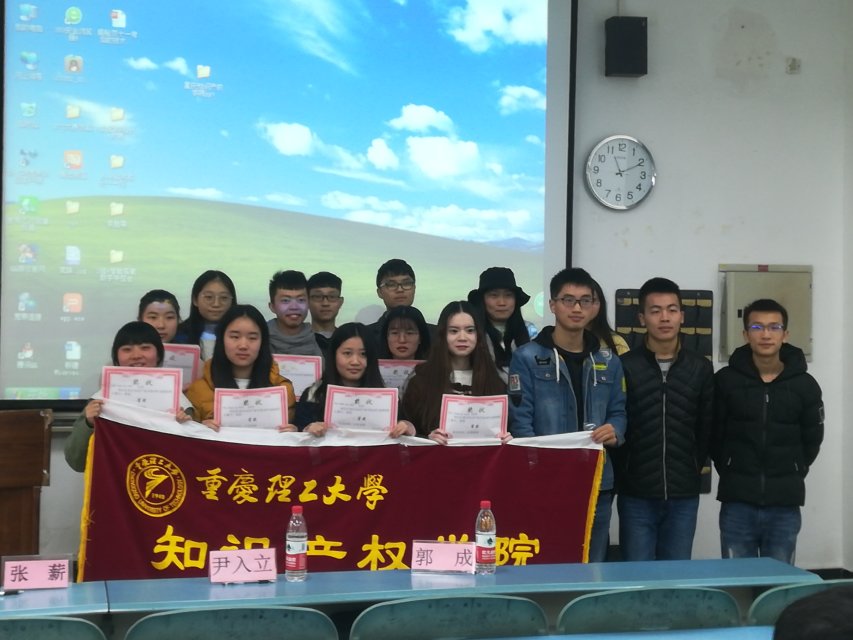 获奖参赛选手合影留念