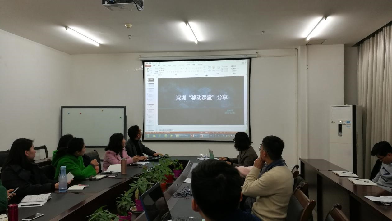 研究生代表张阳珂作交? id=