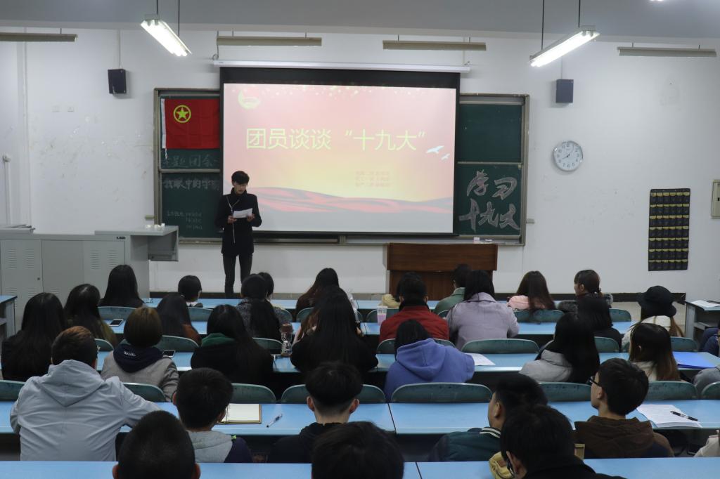 活动现场