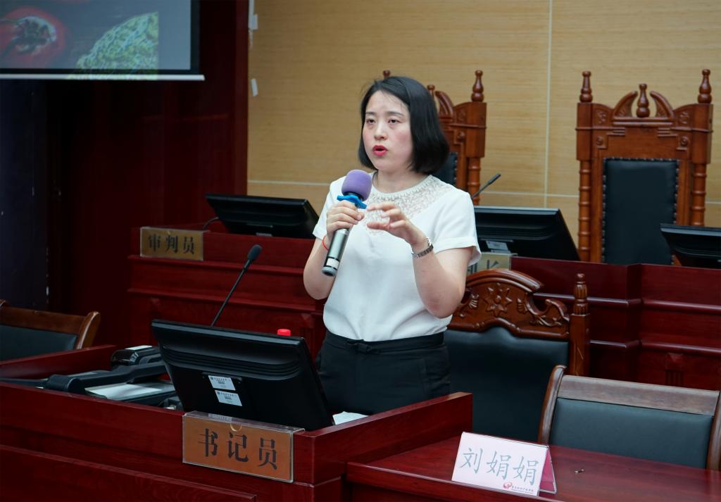 刘娟娟法官作舌尖上的知识产权讲座