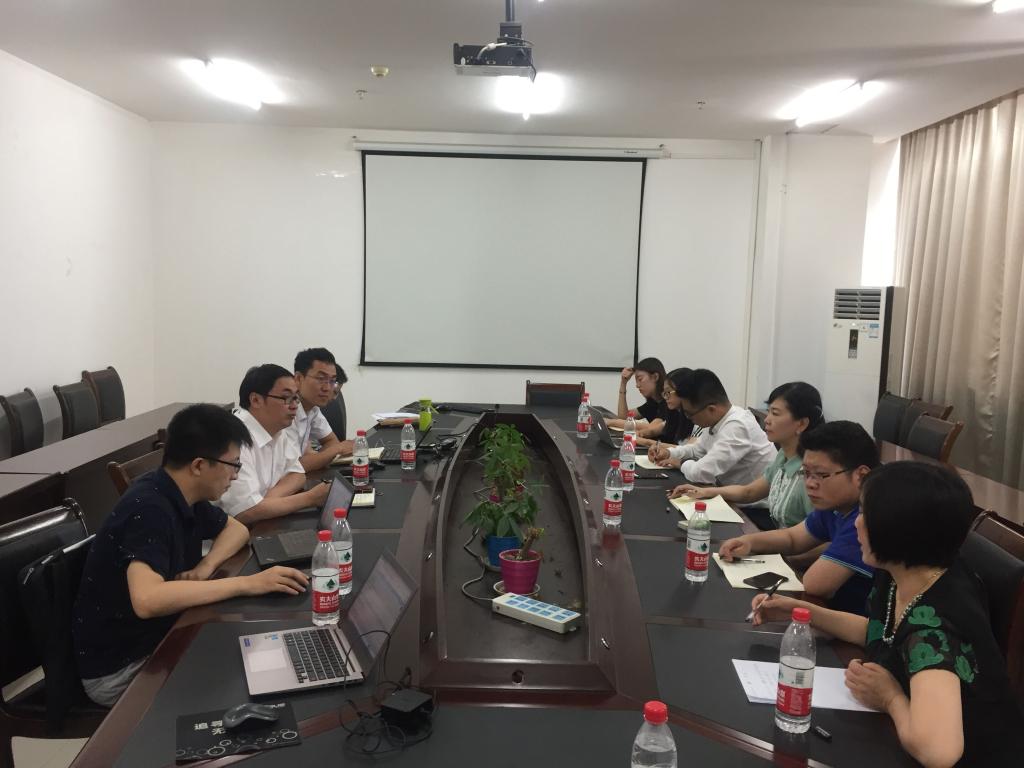 座谈会现� id=
