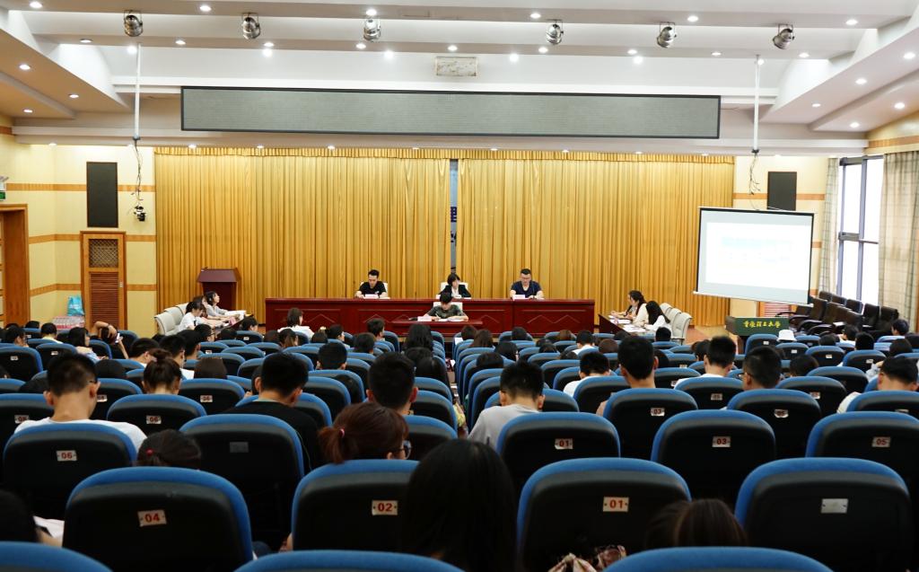 外观设计专利权无效宣告请求案的模拟口? id=